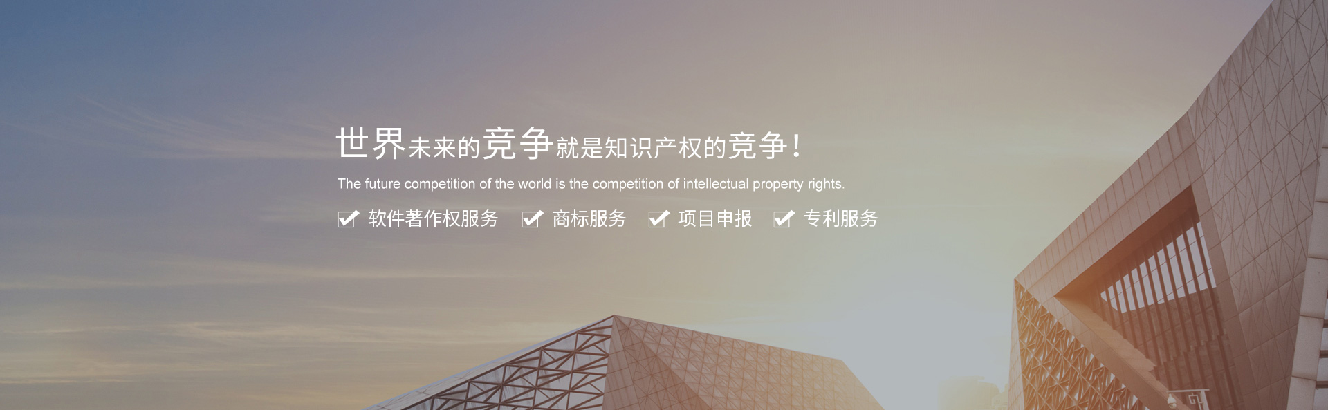 株洲湘知知识产权代理事务所（普通合伙）,株洲市三湘知识产权服务有限责任公司|株洲知识产权代理服务|企业知识产权系统方案|知识产权咨询