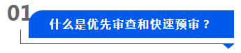 株洲湘知知识产权代理事务所,株洲市三湘知识产权服务有限责任公司,株洲知识产权代理服务,企业知识产权系统方案,知识产权咨询