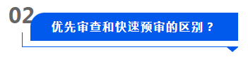 株洲湘知知识产权代理事务所,株洲市三湘知识产权服务有限责任公司,株洲知识产权代理服务,企业知识产权系统方案,知识产权咨询