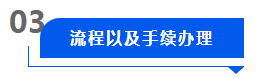 株洲湘知知识产权代理事务所,株洲市三湘知识产权服务有限责任公司,株洲知识产权代理服务,企业知识产权系统方案,知识产权咨询