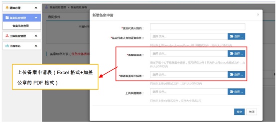 株洲湘知知识产权代理事务所,株洲市三湘知识产权服务有限责任公司,株洲知识产权代理服务,企业知识产权系统方案,知识产权咨询