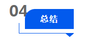 株洲湘知知识产权代理事务所,株洲市三湘知识产权服务有限责任公司,株洲知识产权代理服务,企业知识产权系统方案,知识产权咨询