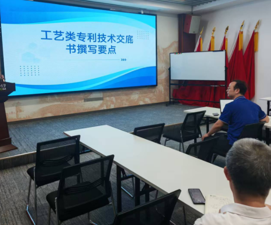 株洲湘知知识产权代理事务所,株洲市三湘知识产权服务有限责任公司,株洲知识产权代理服务,企业知识产权系统方案,知识产权咨询